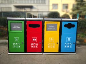 廠家直銷智能分類垃圾箱果皮箱回收箱小區街道戶外掃碼垃圾桶